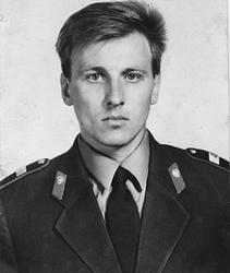 Алексей Михайлович Романов Книга Алексей Михайлович Романов Книга